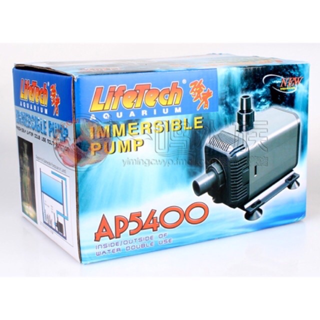 Máy bơm nước lifetech ap 5400