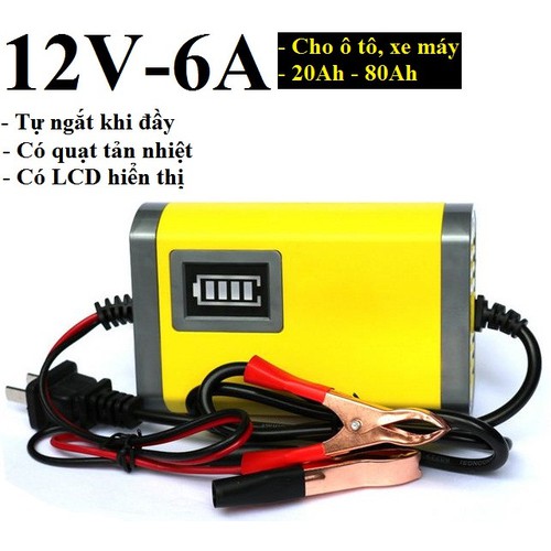 Máy Sạc Bình Ắc Quy Tự Động Cho Xe Máy (12V 2A)