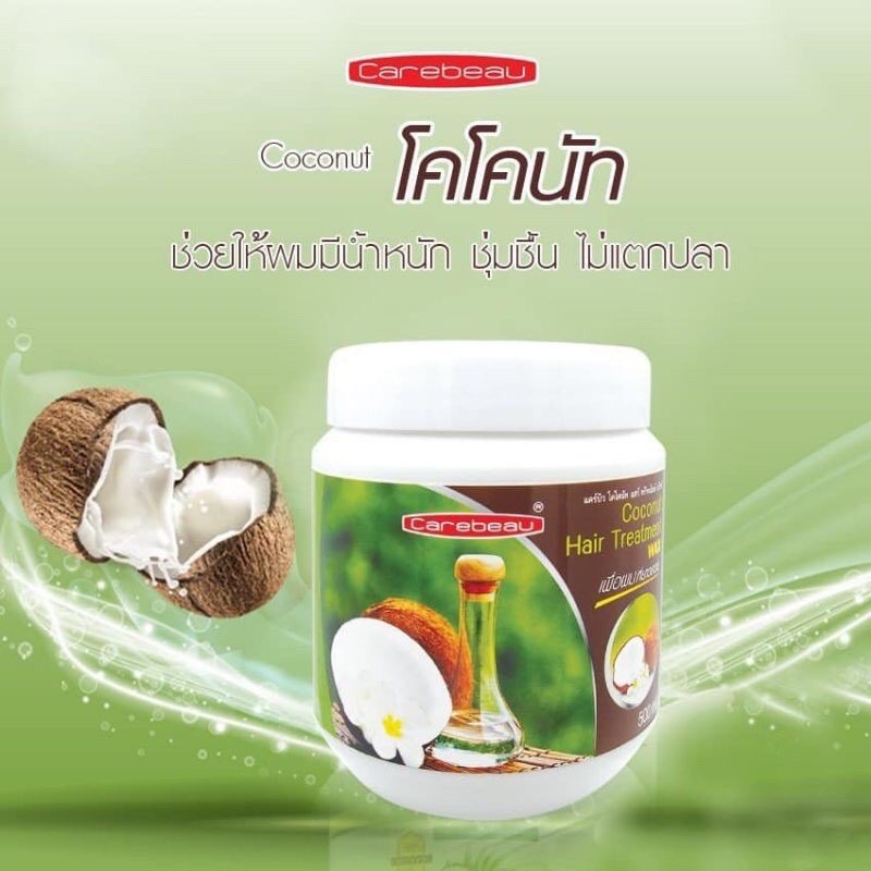 kem ủ tóc dừa non thái lan
