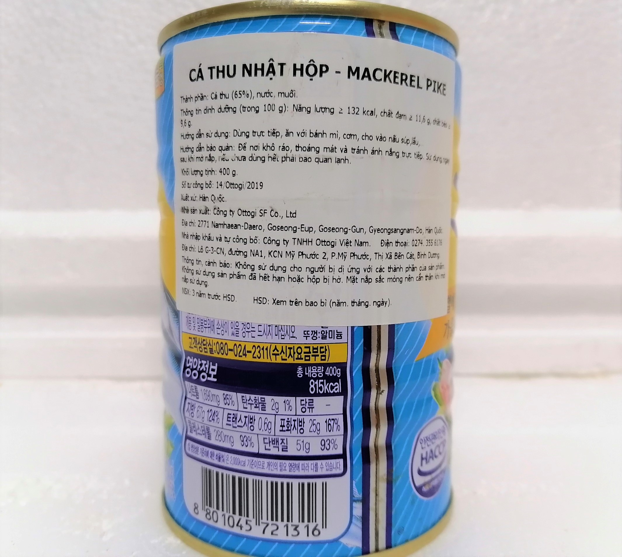 [Hộp 400g] CÁ THU NHẬT ĐÓNG HỘP [Korea] OTTOGI Mackerel Pike