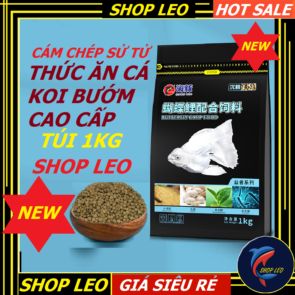 Thức ăn cho cá chép sư tử - cám cá koi bướm cao cấp- thức ăn cá cảnh - shopleo