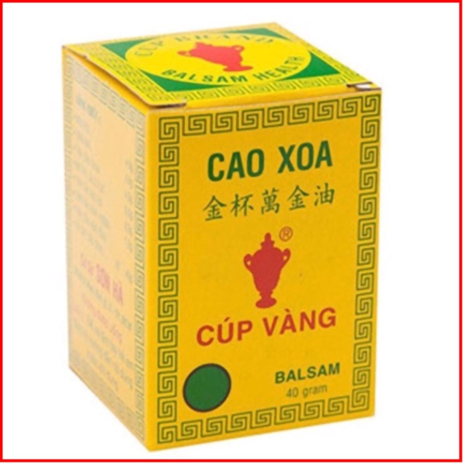 Dầu cù là cao xoa Cúp Vàng hủ 40g