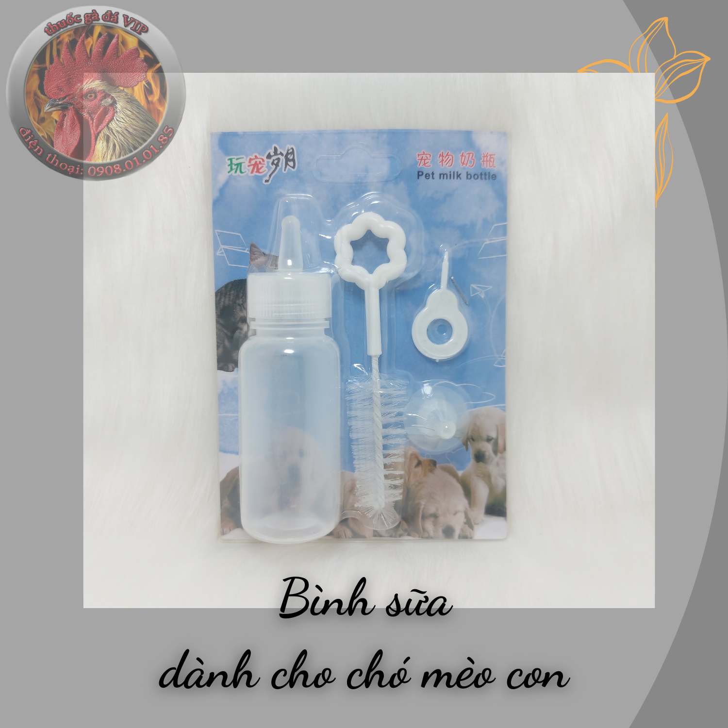 combo 1 bộ - Bình sữa dành cho chó mèo con