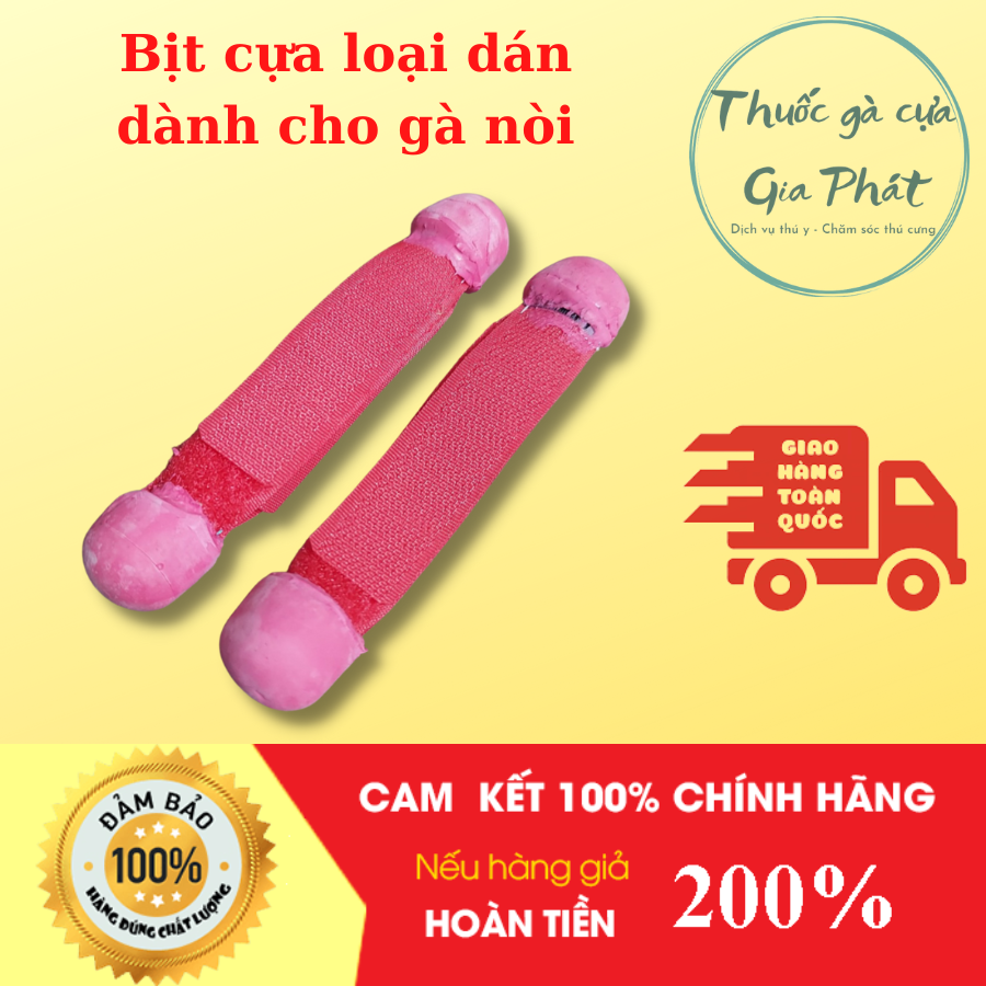 Bịt cựa xổ gà LOẠI DÁN (dành cho gà NÒI) 2 cặp dành cho 2 con gà