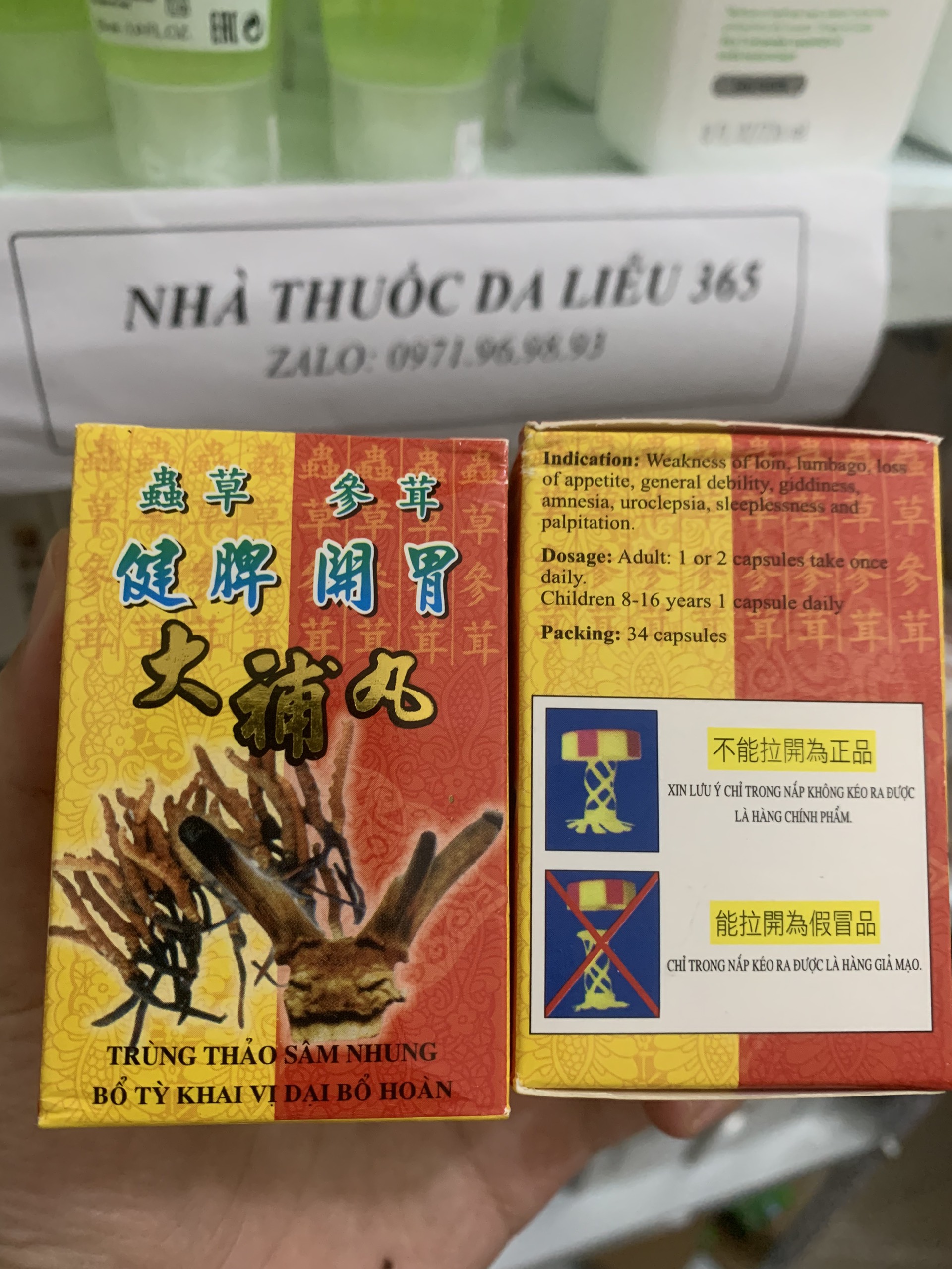 [CHÍNH HÃNG] Trùng Thảo Sâm Nhung NHẬP KHẨU