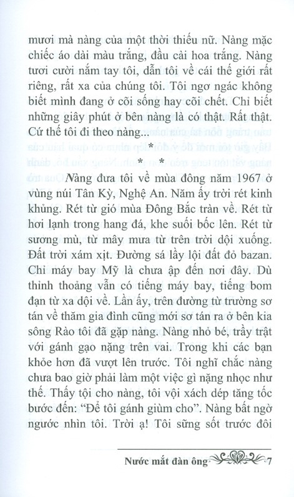 Nước Mắt Đàn Ông