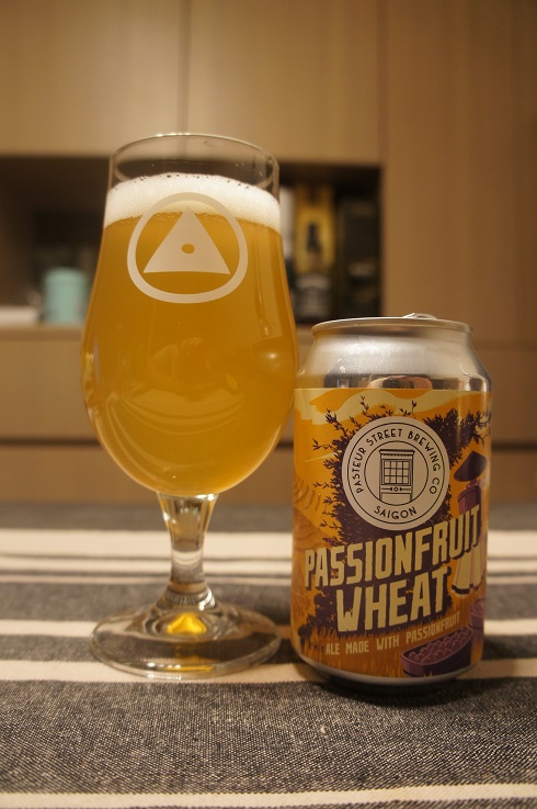 BIA PASTEUR STREET - JASMINE IPA 330ml
