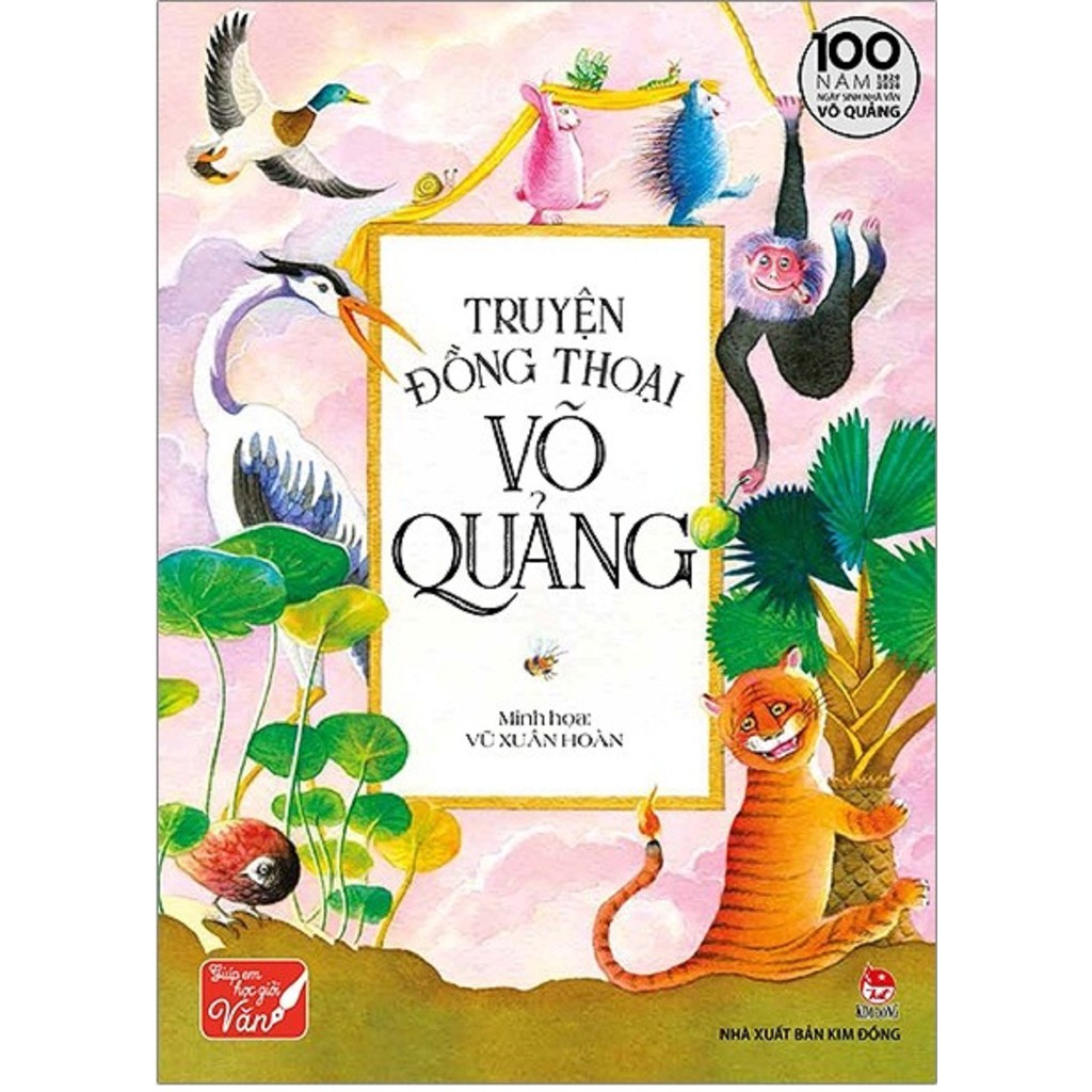 Sách - Giúp Em Học Giỏi Văn - Truyện Đồng Thoại Võ Quảng-NXB Trẻ