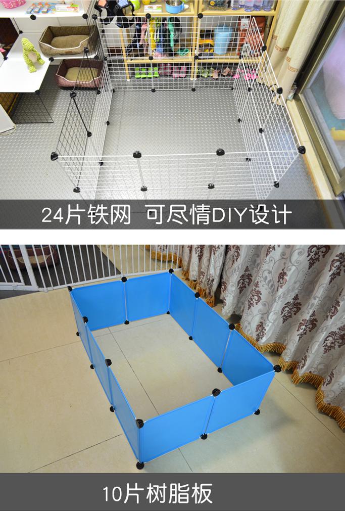 (HCM) Chuồng Quây Chó Mèo Lắp Ghép Đa Năng Bằng Lưới Sắt Sơn Tĩnh Điện Kích Thước Dài 70cm x Rộng 70cm x Cao 70cm