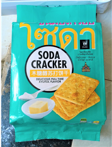 [GÓI 400G] Bánh Quy SODA CRACKER 400g - Thái Lan
