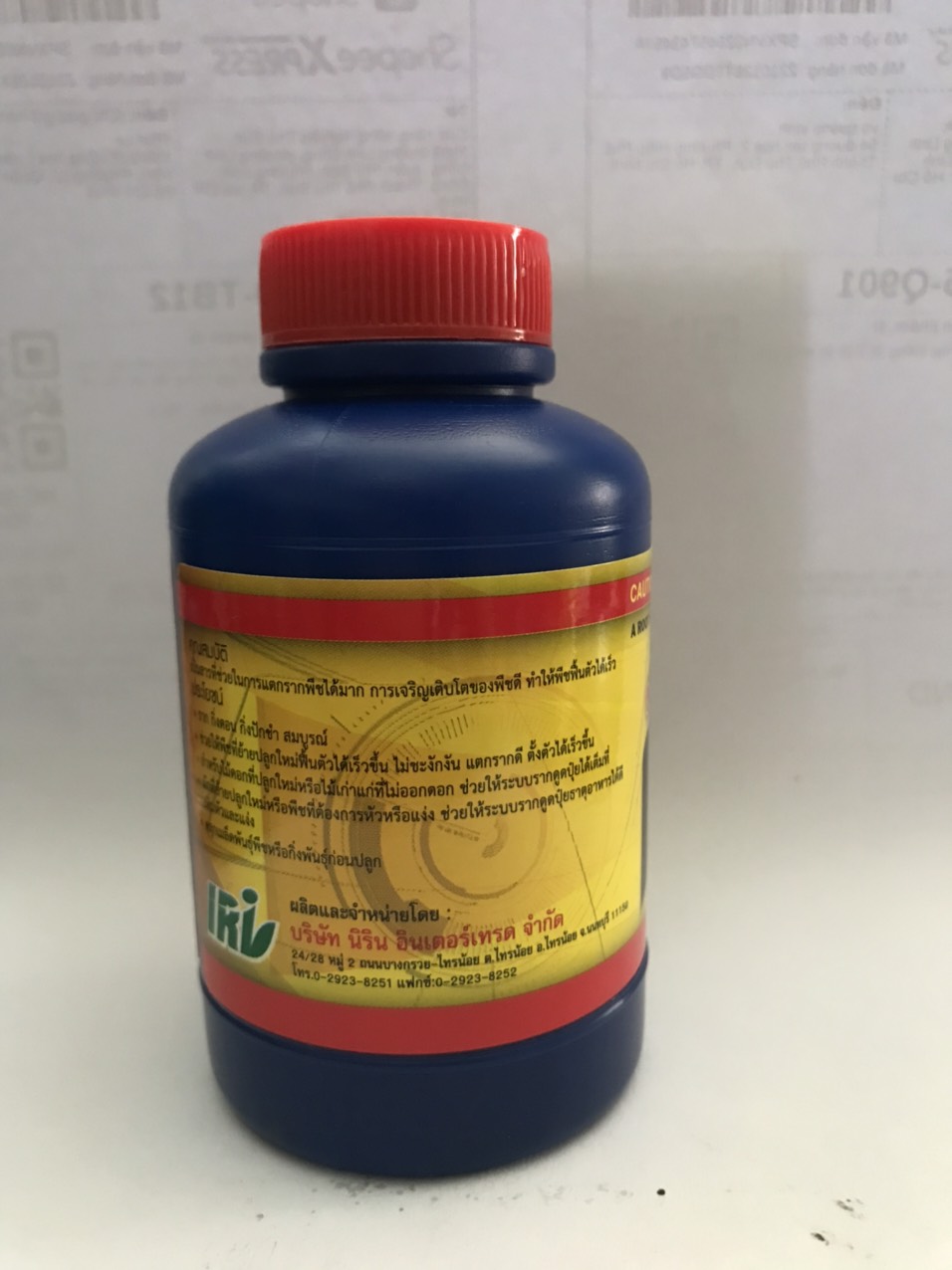 Vitamin B1 Thái Lan 100ml