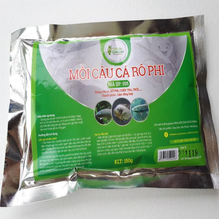 Mồi câu con cáo, mồi câu phú thành