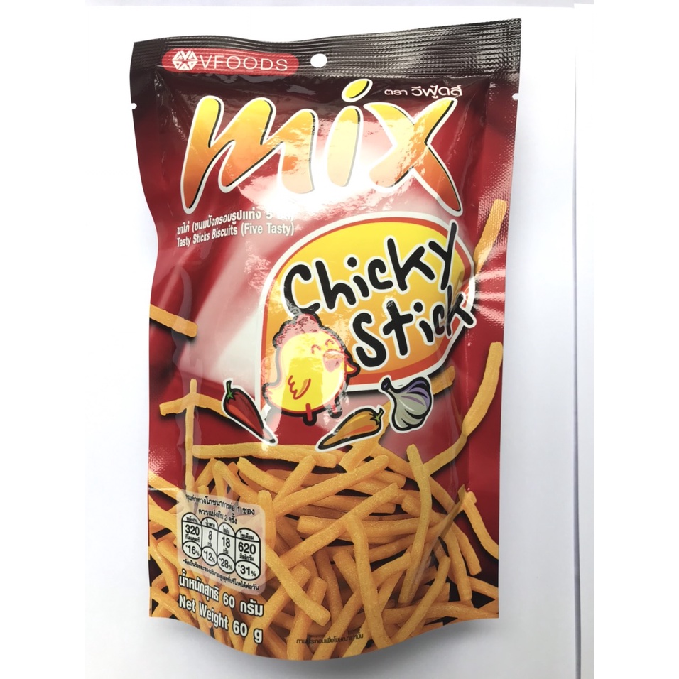 Bánh Que Cọng Mix (gói 50g) Thái Lan