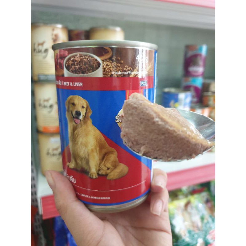 Pate lon smartheart cho chó lớn