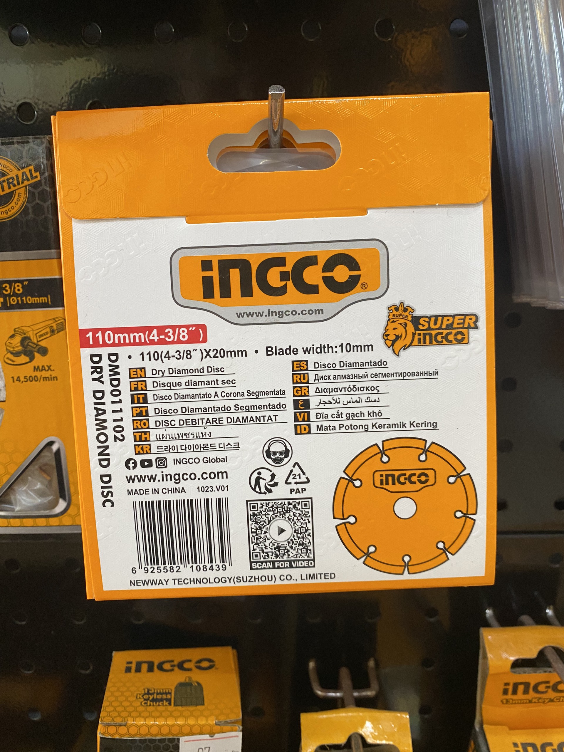 Đĩa cắt gạch khô INGCO DMD011102M