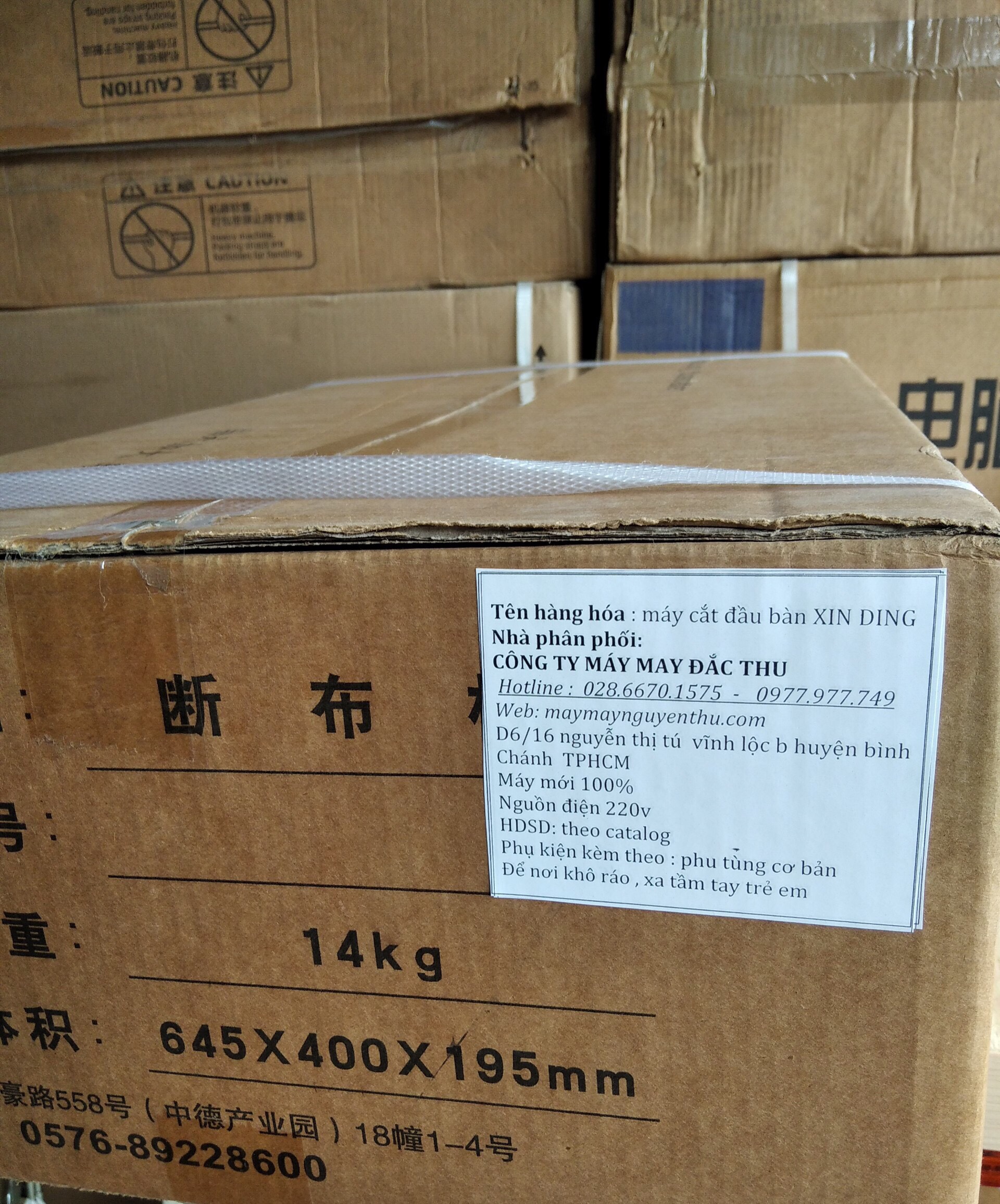 Máy cắt vải đầu bàn,máy cắt vải đầu cây
