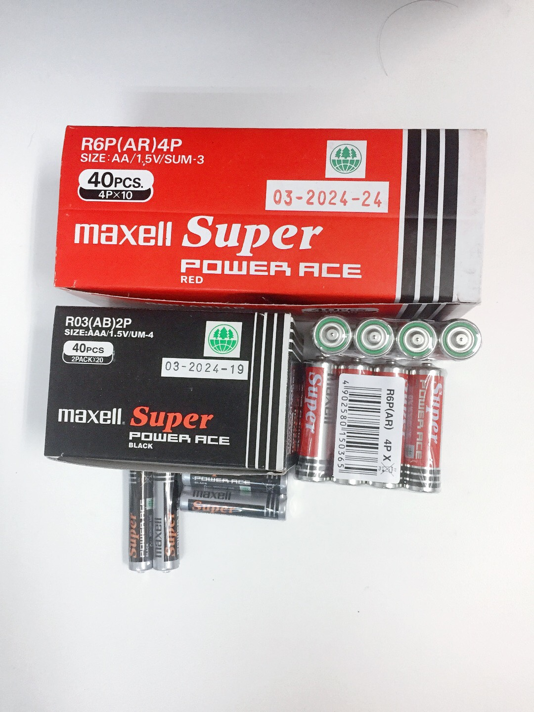 Pin Maxell 2A/3A