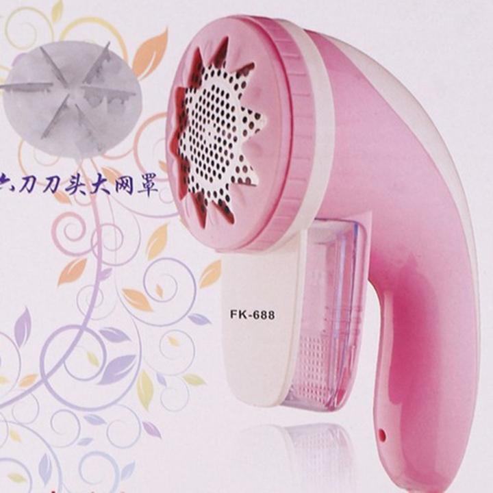 Máy Cắt Lông Xù Vải