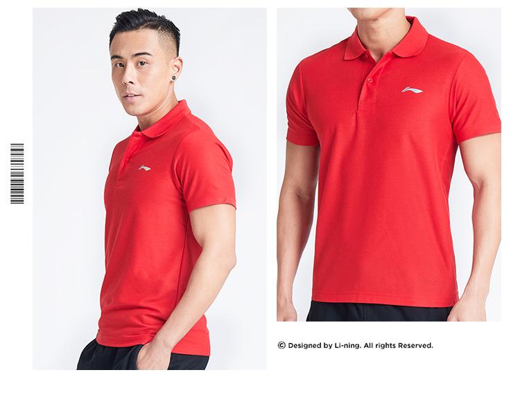 Áo thun Lining 2019 có cổ, bản giới hạn logo đổi màu (sẵn hàng)