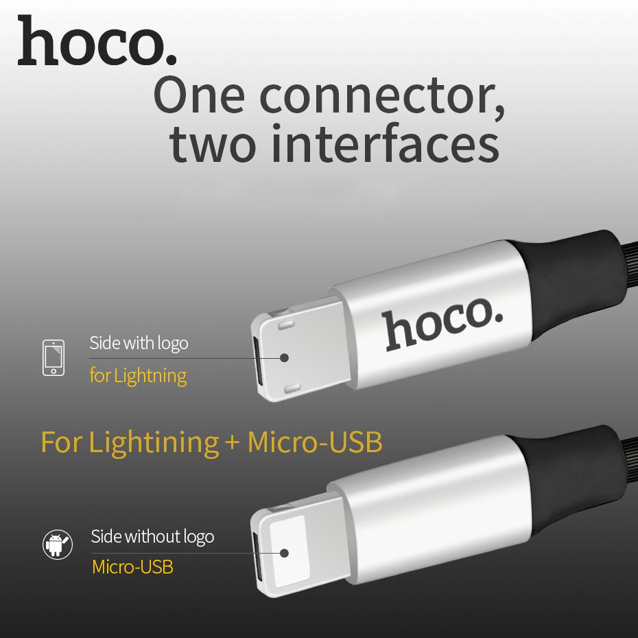 Cáp sạc đa năng Hoco U18 2in1- 1 đầu dùng chung cho cả Lightning+Micro (Sạc nhanh 2.4A dài 1.2m)
