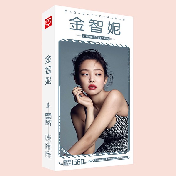 Hộp ảnh bưu thiếp Blackpink postcard