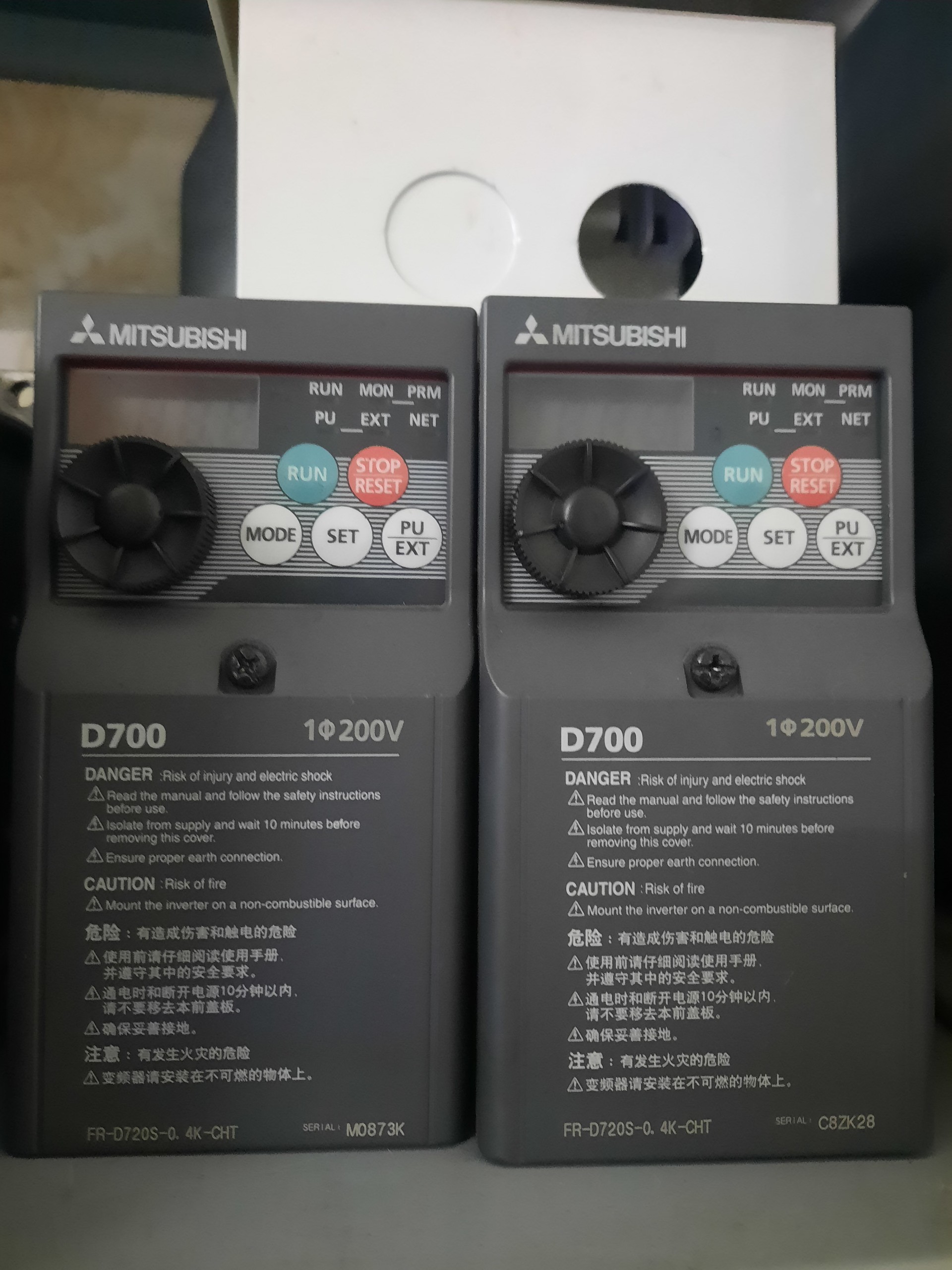 Biến tần Nhật 2,2kw 220v Tháo Máy