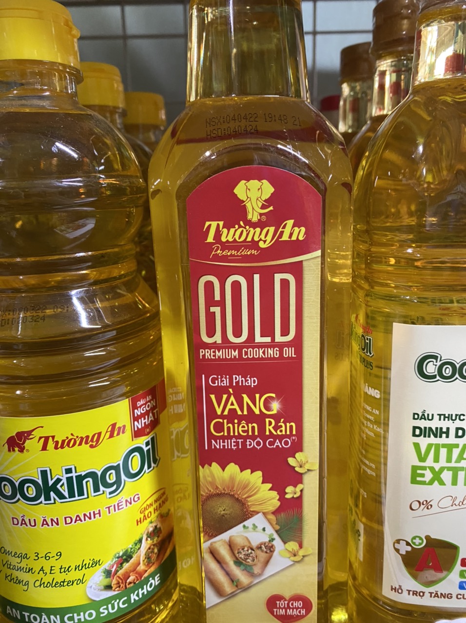 Dầu ăn thượng hạng Tường An Gold 1lit