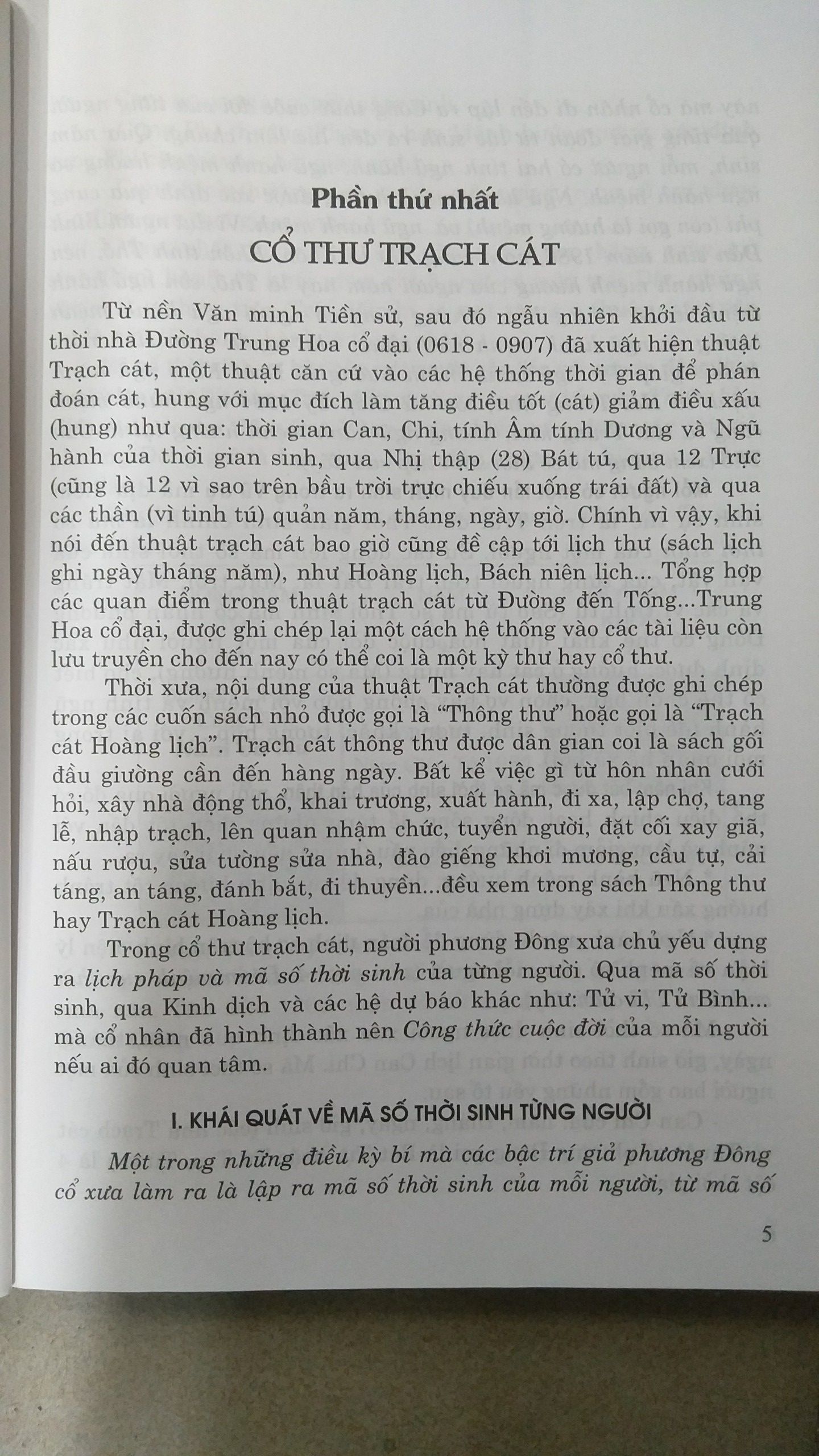 sách - thông thư vạn sự