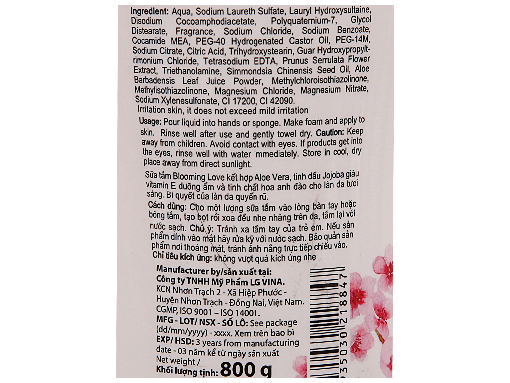 Sữa Tắm Double Rich Hoa Anh Đào 800g