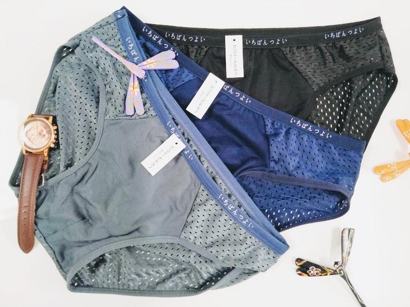 Combo 3 quần sịp tam giác co giãn 4 chiều