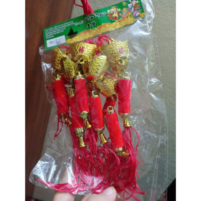 Dây Khánh Treo Cây Đào, Cây Quất