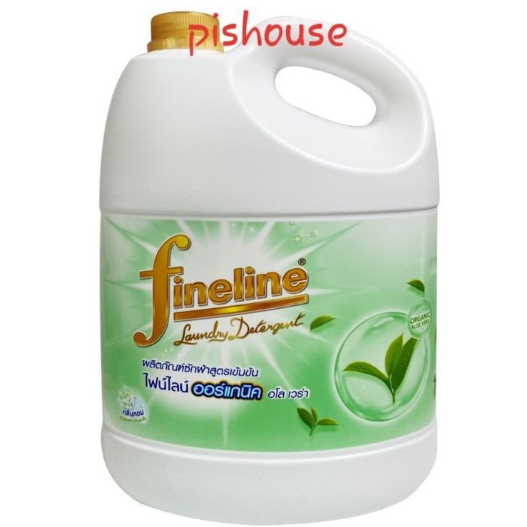 (Hcm) Nước Giặt Xả Fineline Trà Xanh Organic