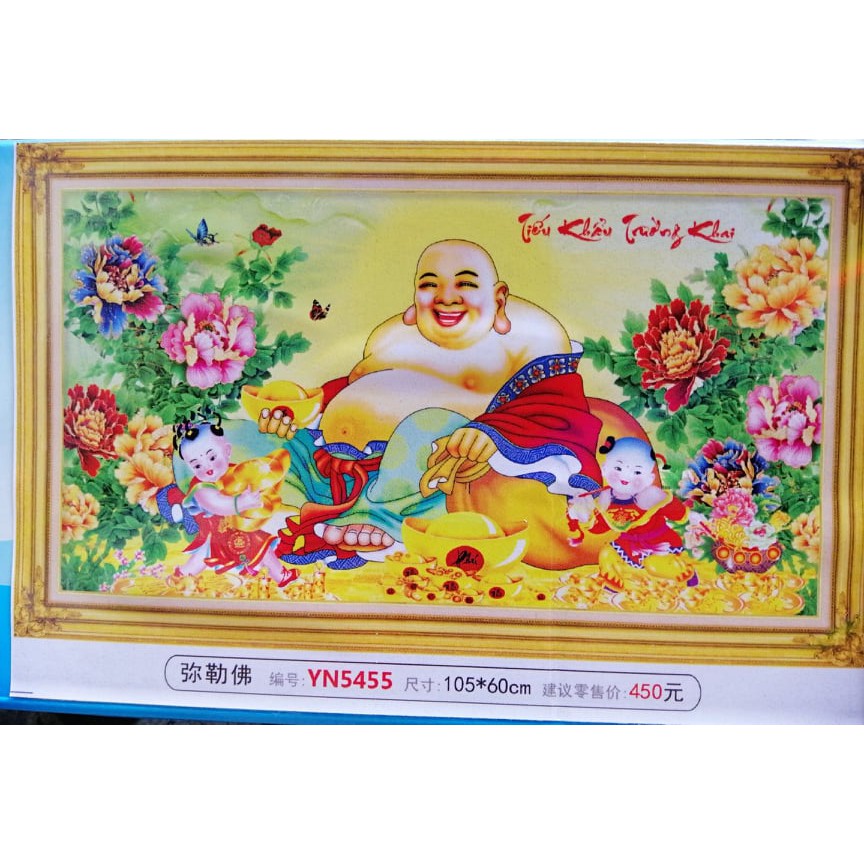 [HCM]Tranh đá Phật Di Lặc tiếu khẩu trường khai YN5455