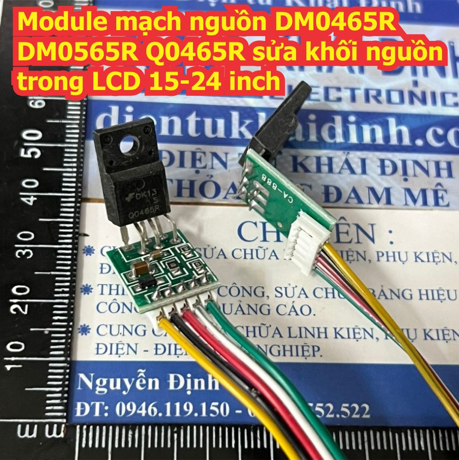 Module mạch nguồn dm0465r dm0565r q0465r sửa khối nguồn trong lcd 15-24 inch kde7990