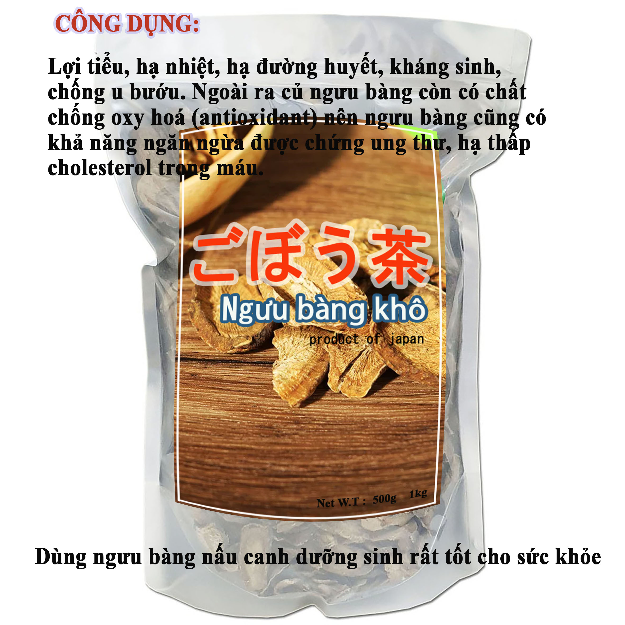 Củ ngưu báng khô nhật túi 500g