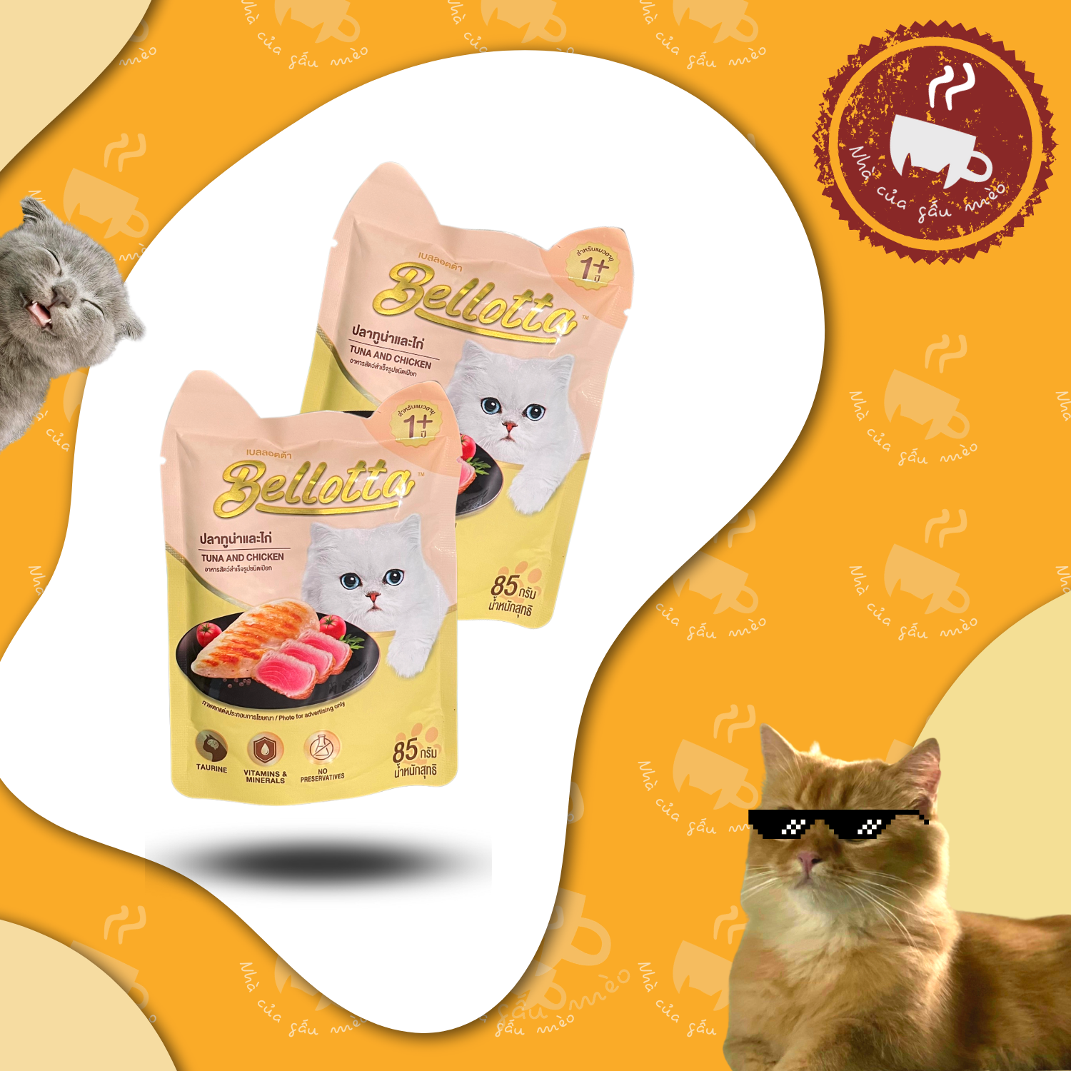 Pate Cho Mèo Bellotta Gói 85g