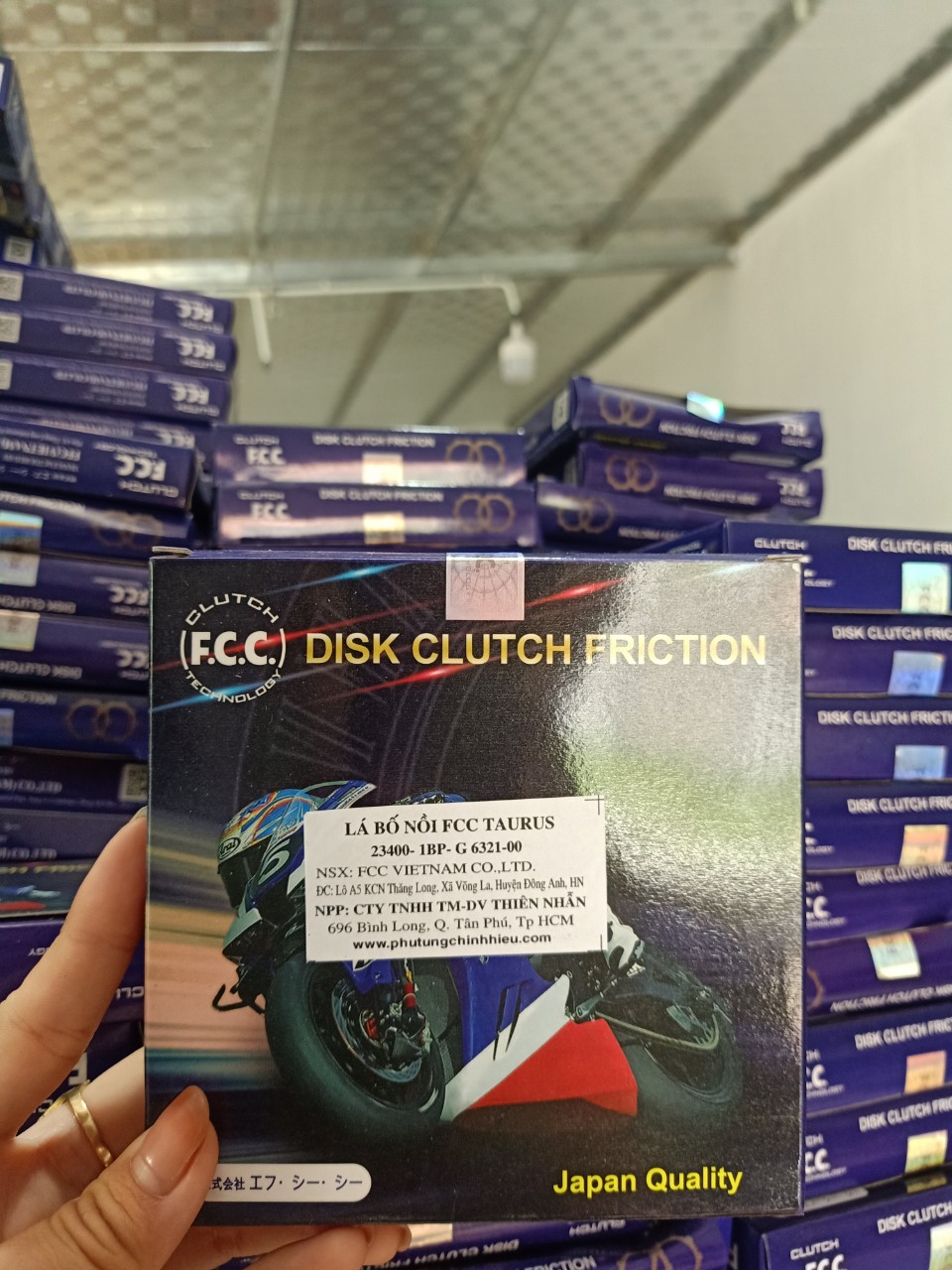 Lá côn (lá bố nồi) xe máy Yamaha Taurus chính hãng FCC