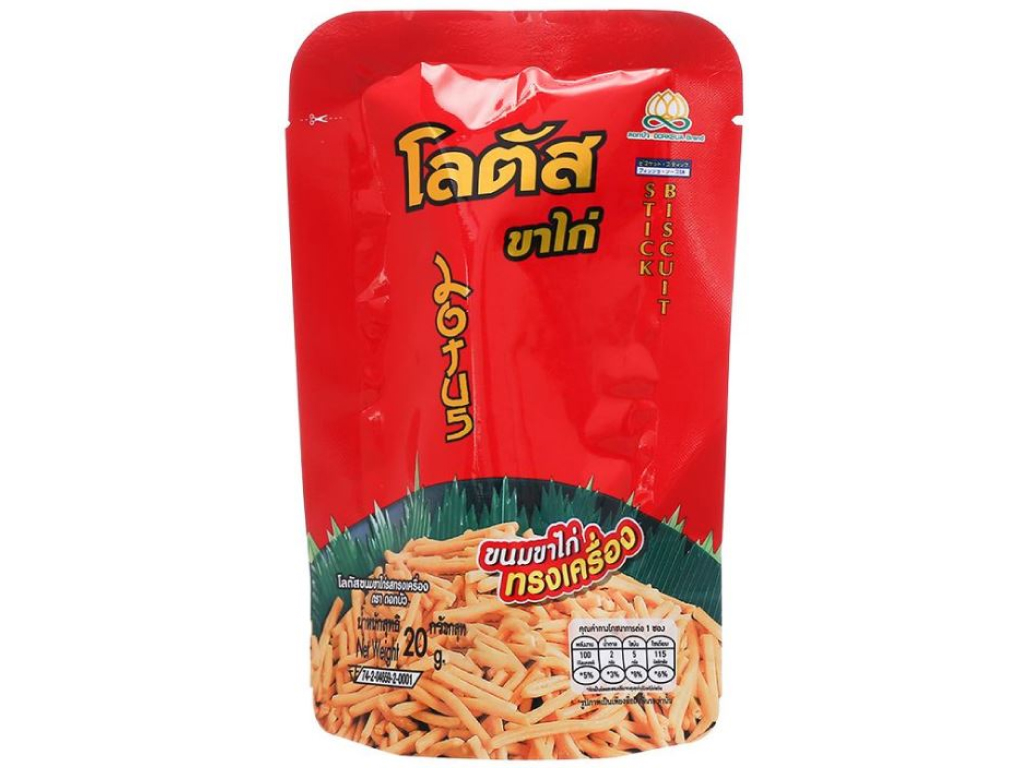 Snack Bánh Que cọng đỏ Thái Lan Dorkbua Đủ Size vị Tôm Cay