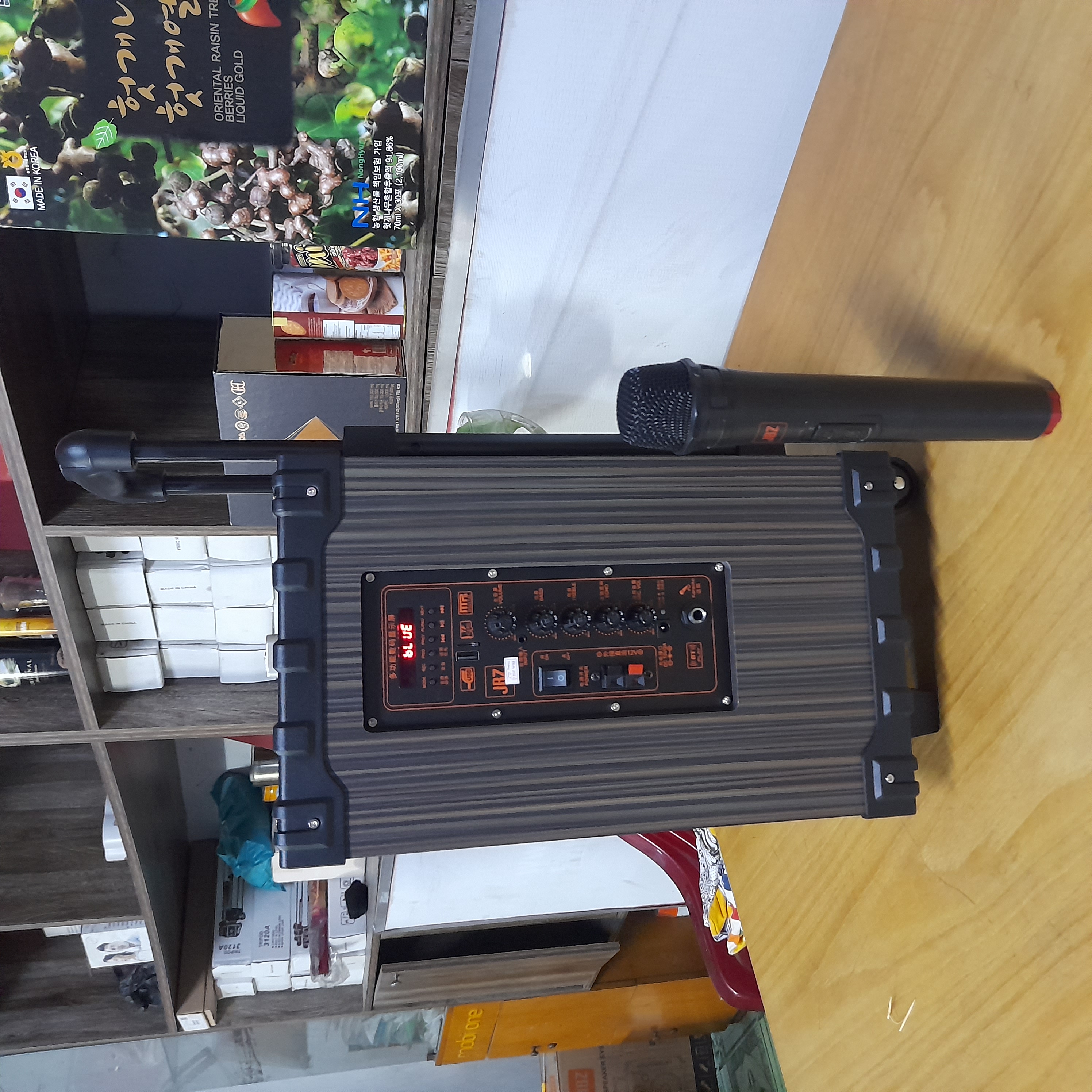 Loa kéo Karaoke JBZ 108