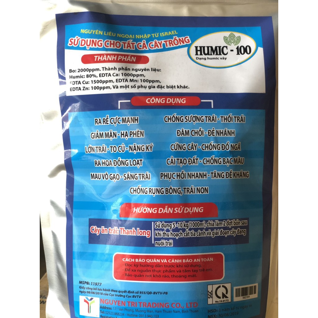 Thuốc ra rễ HUMIC 100 ISRAEL