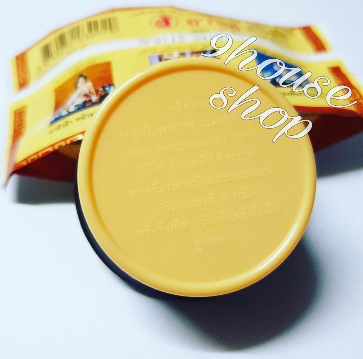 01 Hủ Kem อาร์เช่ AA Thái Lan 3gram
