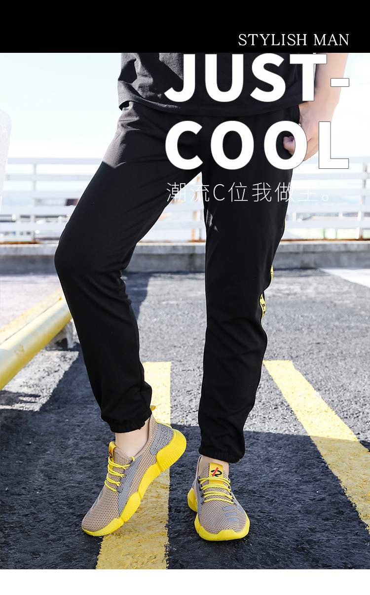 Giày Thể Thao Nam Sneaker Hot Trend 2020 G23