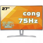 Màn hình Acer 27  ED273 Full HD/75Hz Curved