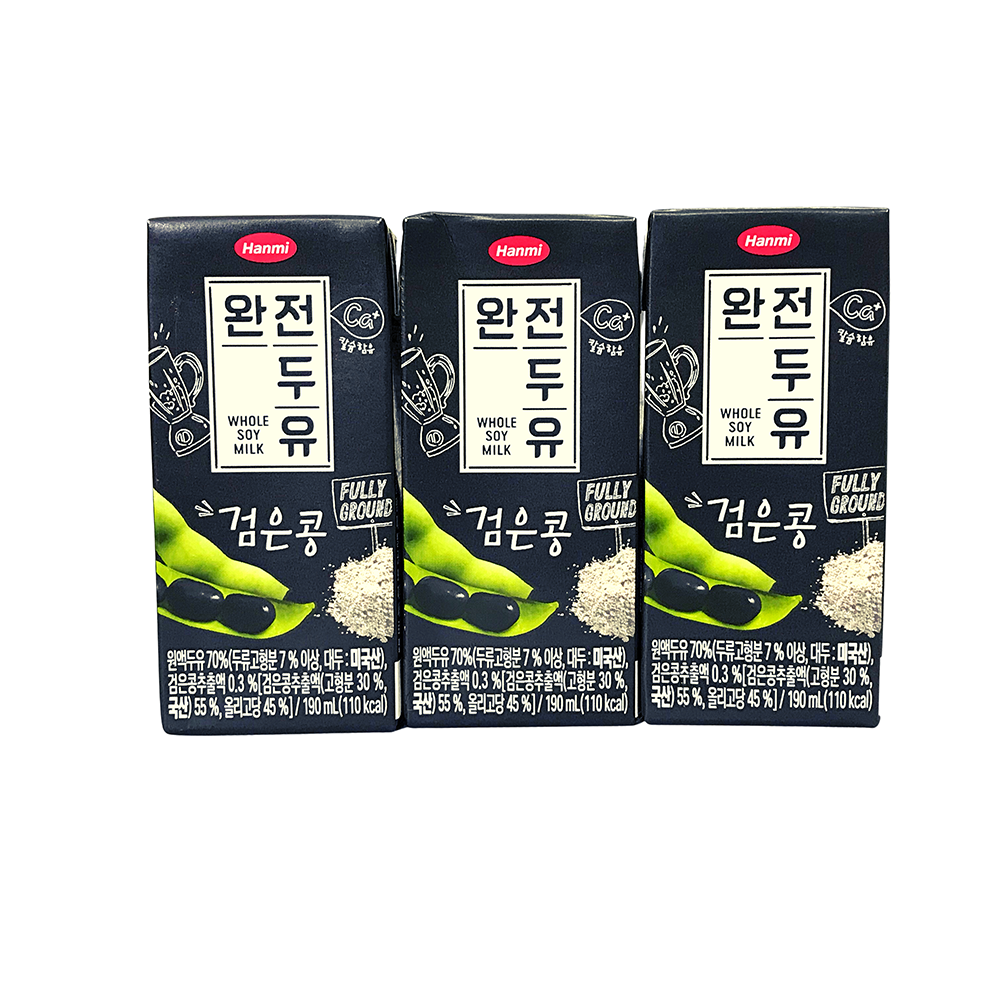 Combo Set 16 hộp Sữa Đậu đen Hàn Quốc - Hàng chính hãng