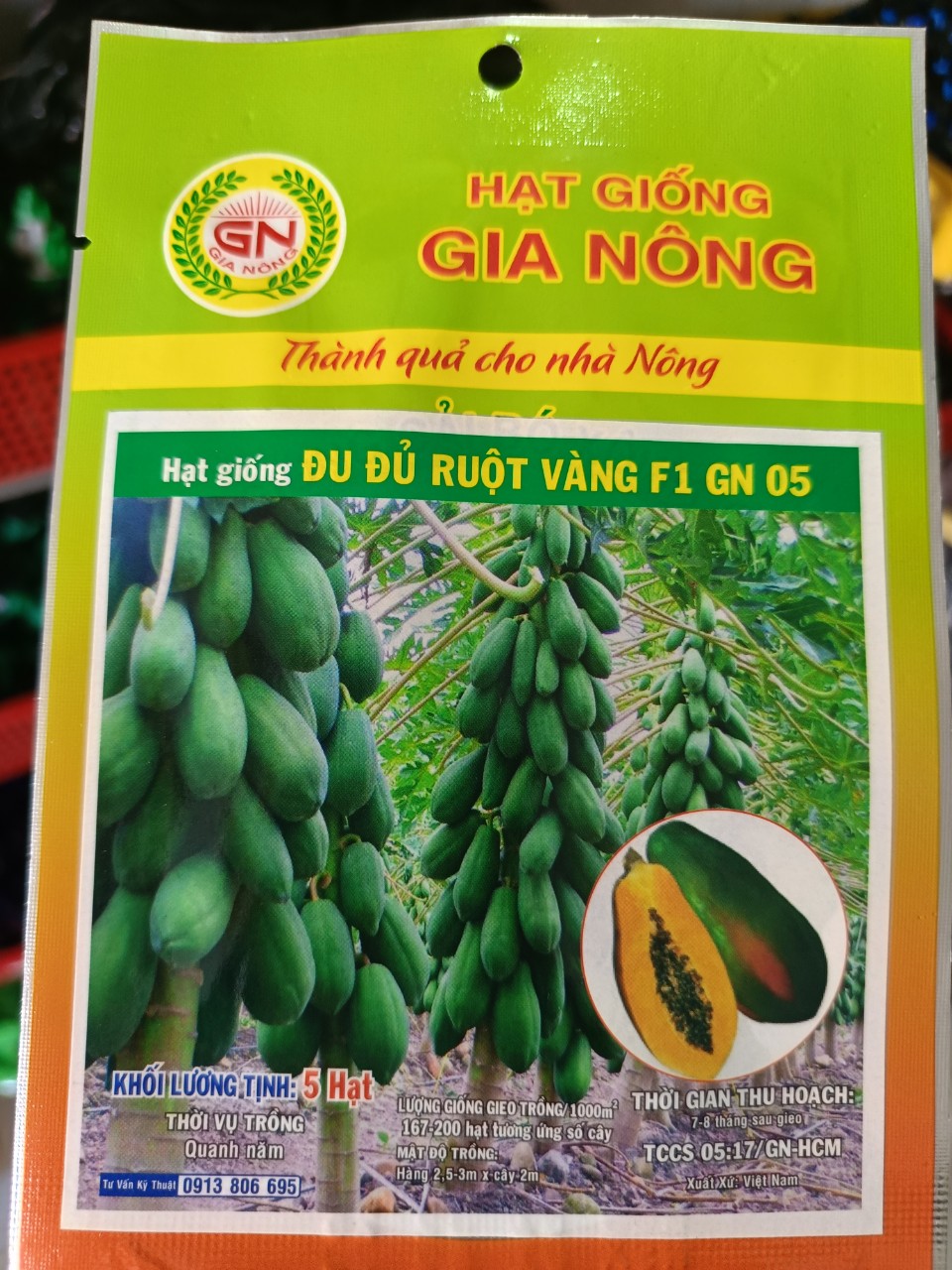 Hạt giống đu đủ f1 ruột vàng gói 10 hạt - mua 5 tặng 1
