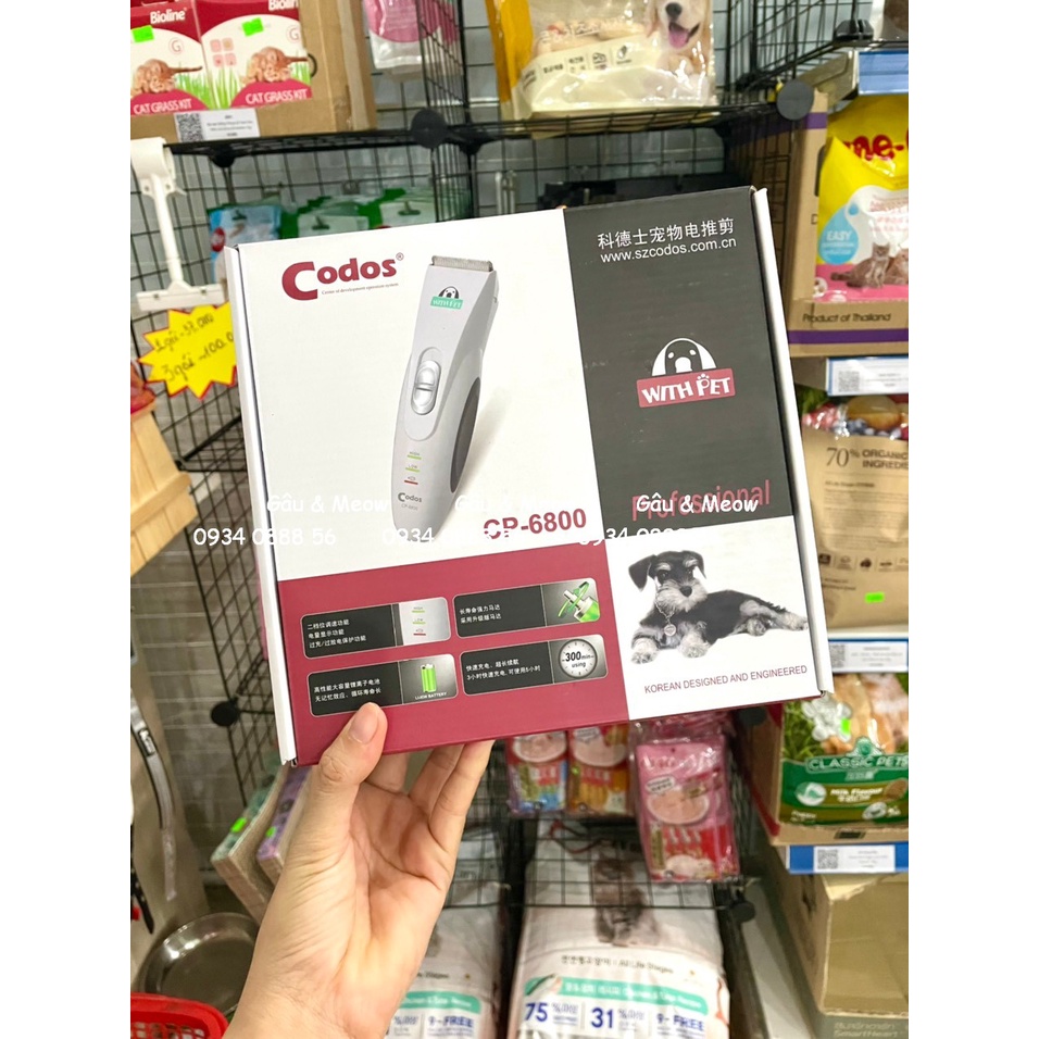 Gauvameow Tông đơ Cắt Tỉa Lông thú cưng chó mèo Codos CP 6800 hộp nâu đỏ