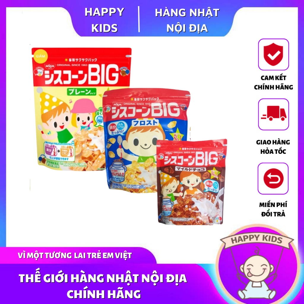 NGŨ CỐC NISSIN 4 VỊ CHO BÉ - NHẬT BẢN [HSD T2/2024]
