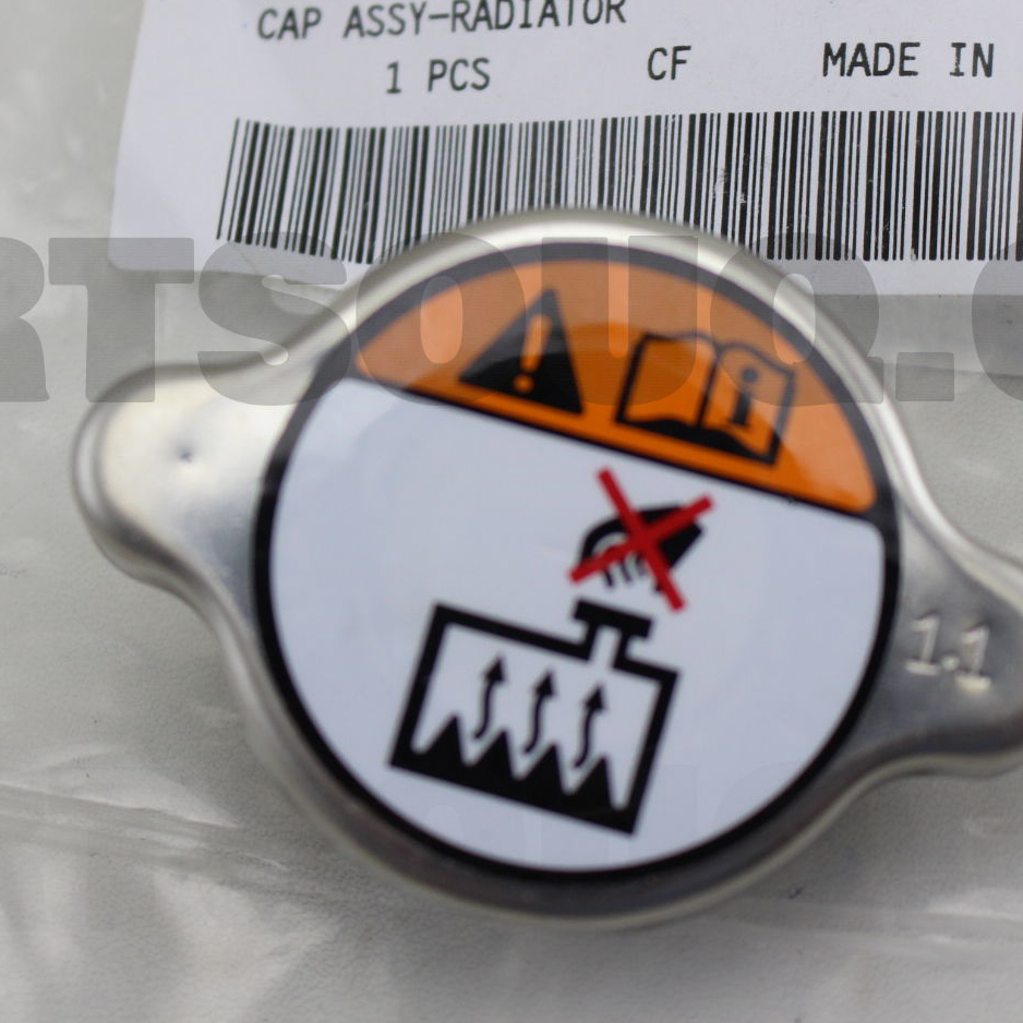 Nắp Két Nước i10 MORNING ACCENT SOLUTO ... 🚘 HYUNDAI MOBIS nhập khẩu Hàn Quốc 🎯 Bảo hành 100% là hàng chính hãng 🚘  2533017000