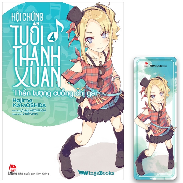Fahasa - Hội Chứng Tuổi Thanh Xuân - Tập 4