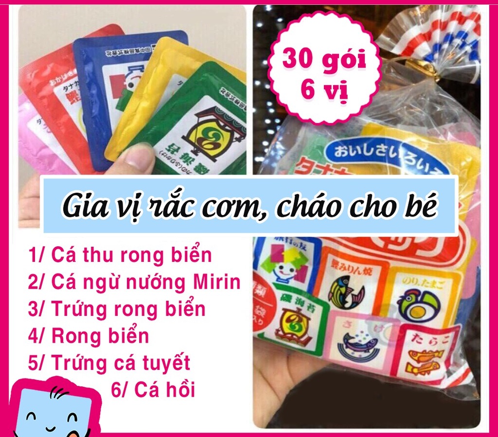 Gia Vị Rắc Cơm 6 Vị 30 Gói75g Nhật Bản